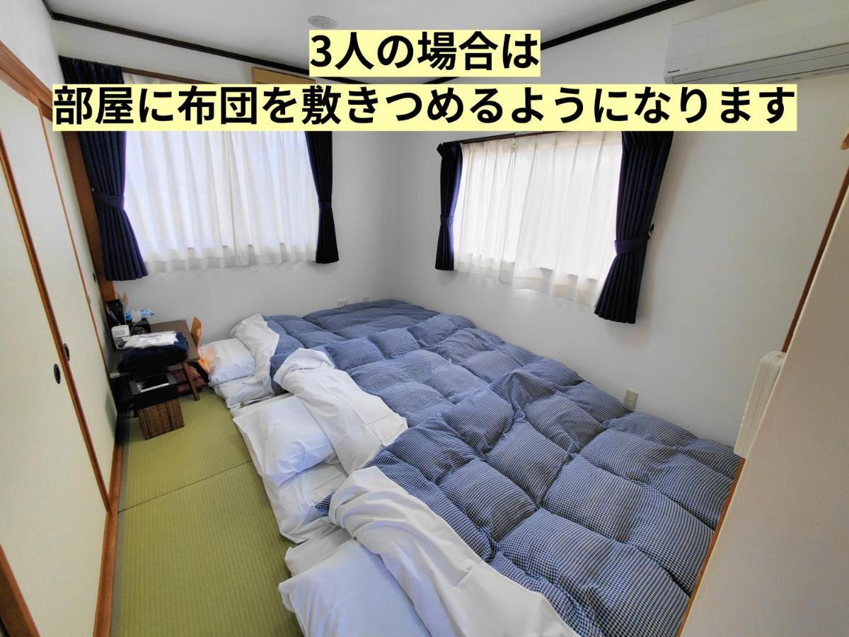 Fuefuki Tetsu No Ya Guesthouse For Railfans מראה חיצוני תמונה