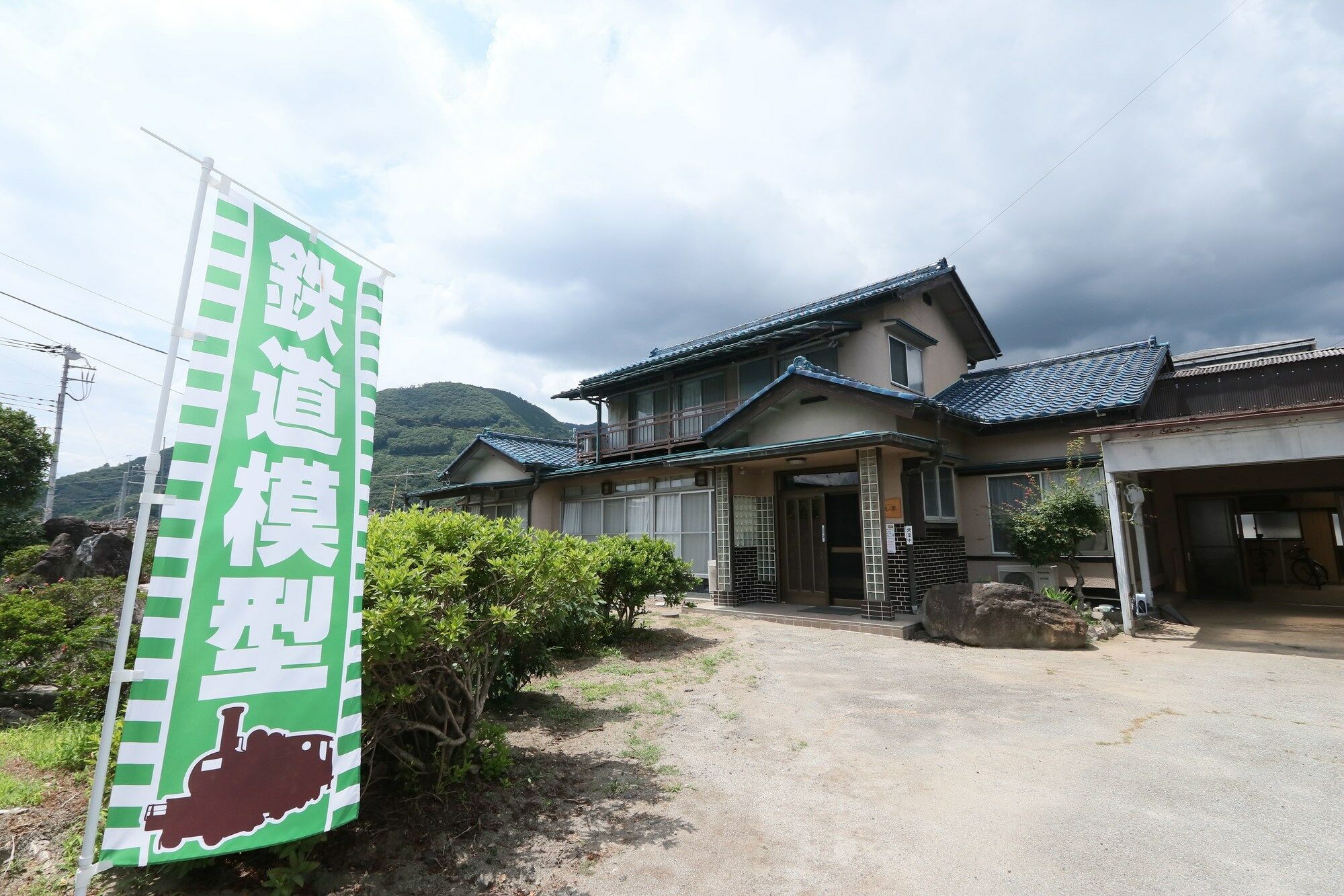 Fuefuki Tetsu No Ya Guesthouse For Railfans מראה חיצוני תמונה